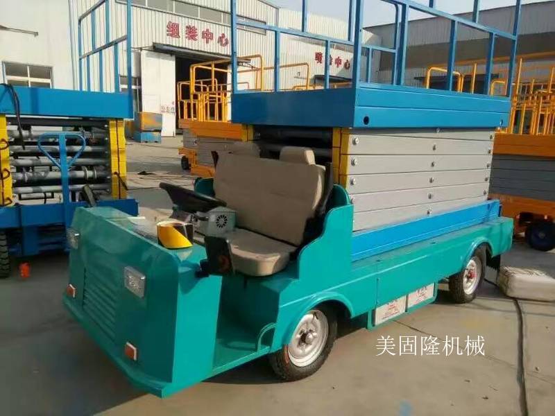 临沂移动式升降机价格