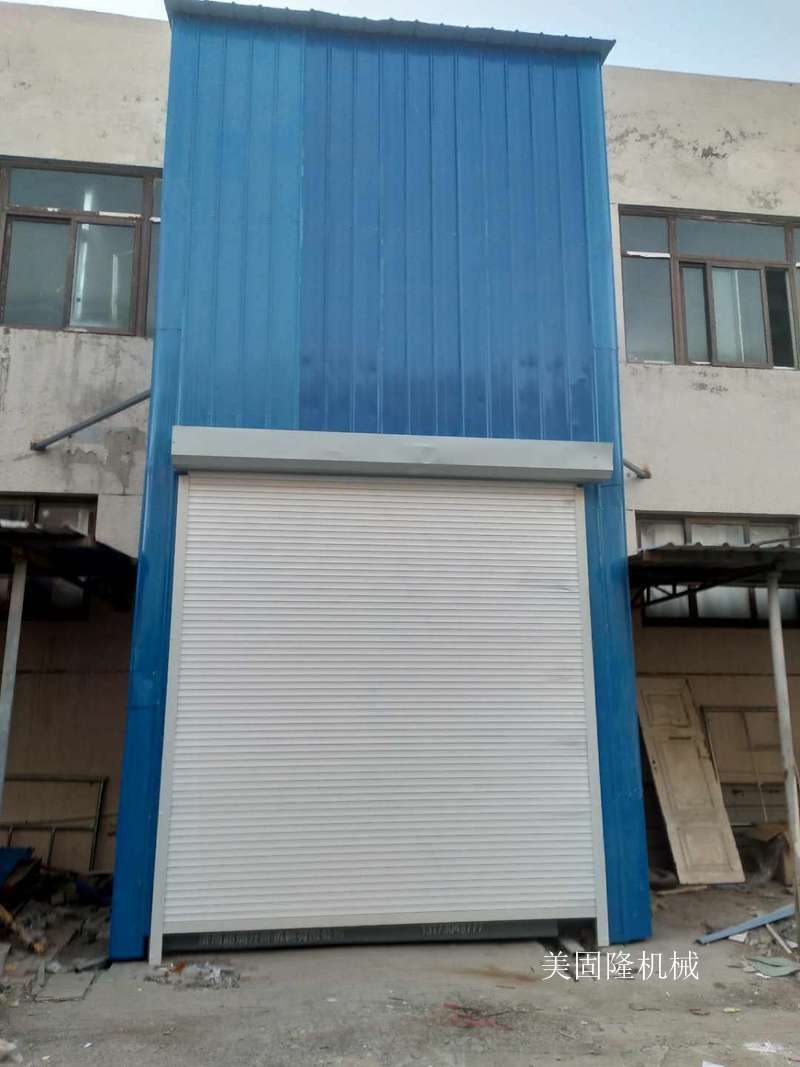 临沂外带卷帘门导轨式升降机厂家