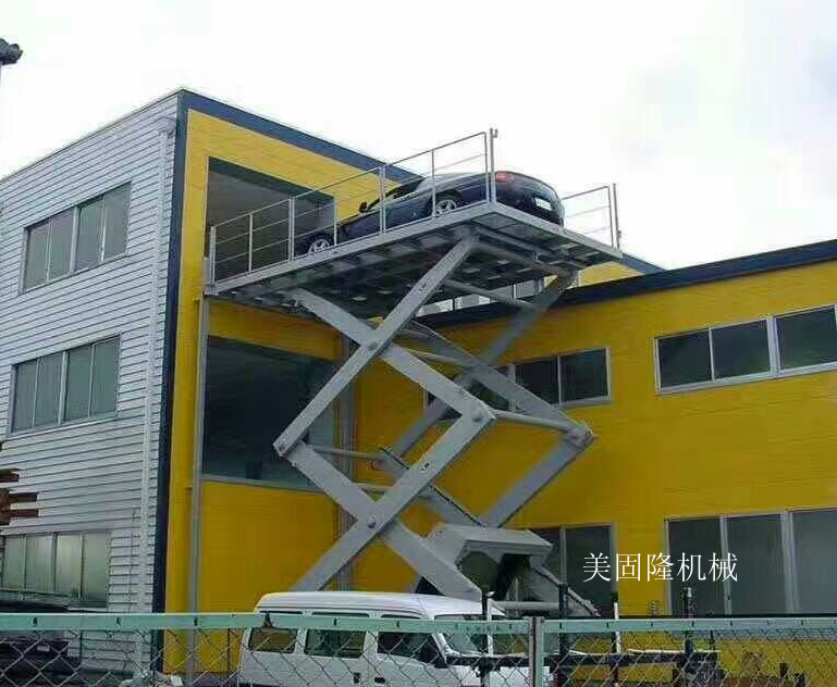 临沂固定式升降作业平台厂家
