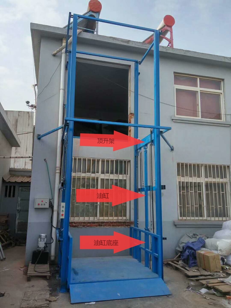 临沂室外升降货梯