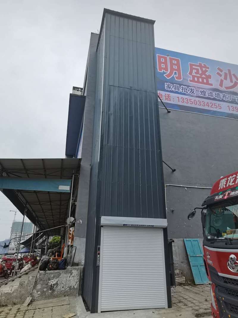 临沂导轨式升降机货梯