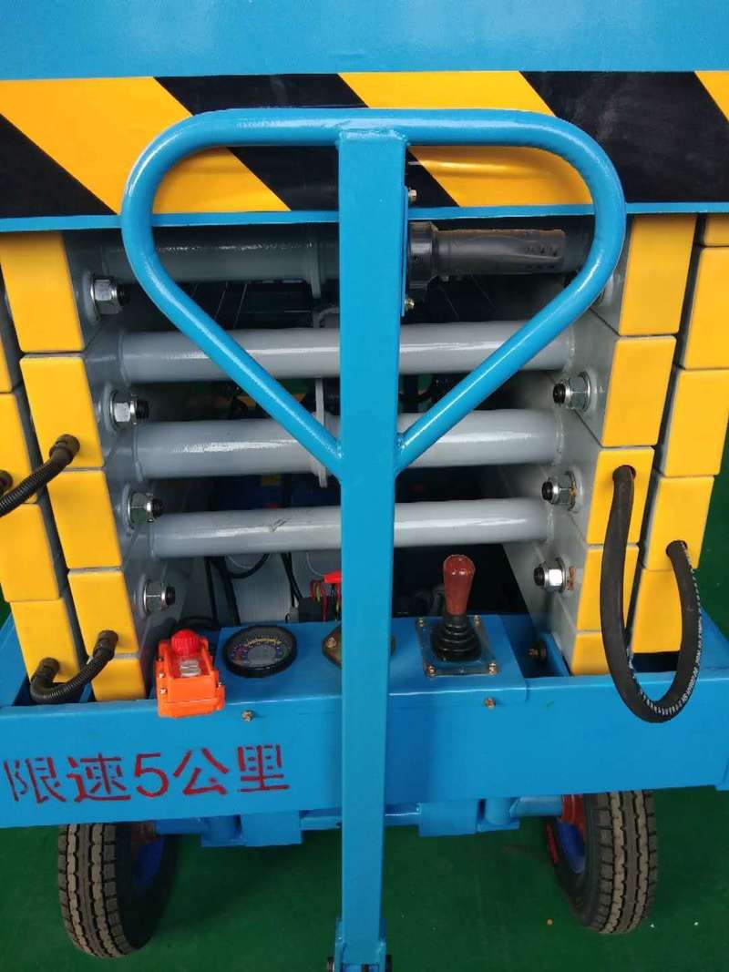 临沂辅助行走式升降平台