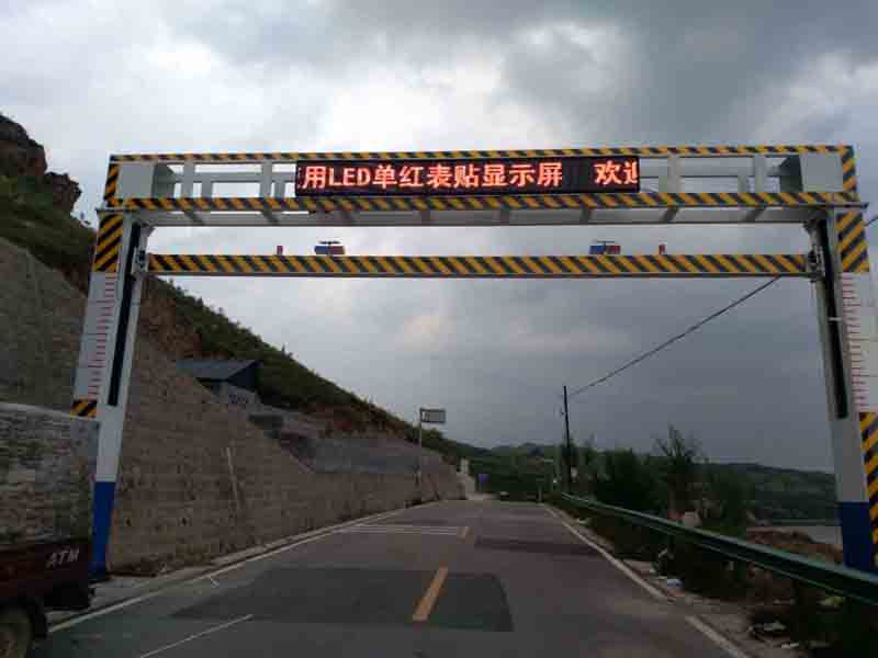 临沂手摇限高架