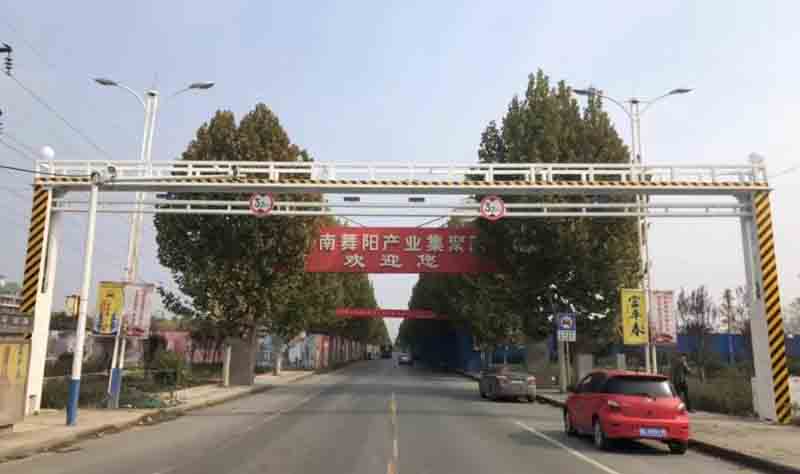 临沂电动液压限高架